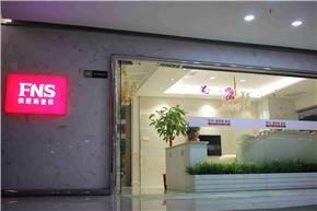 小编逛店:佛恩斯瓷砖工厂直销店 引领世界之美