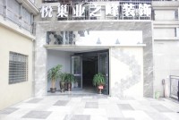 【小编探店】悦巢业之峰装饰——让您的家与众不同