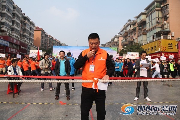 运动奏响生命,运动点燃激情 郴州市室内装饰行业协会2017拔河比赛圆满
