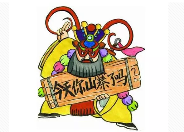 原创之殇 谁来拯救家居原创设计?