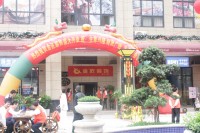金匠装饰乔迁开业——“先betway娱乐 后付款”让betway娱乐更放心!