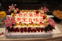 名匠装饰16周年大庆——下个16年,我们依然在这里