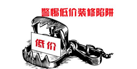 betway娱乐中的隐蔽陷阱有哪些?看完不上当受骗,花冤枉钱