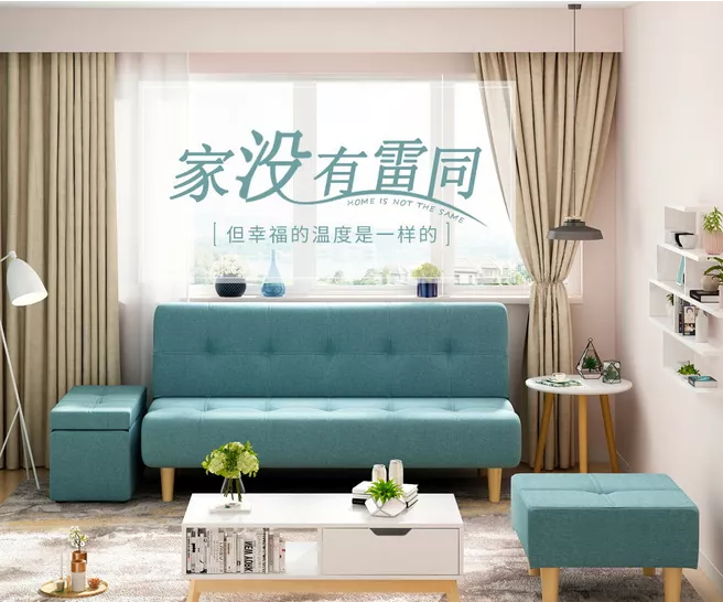 如何挑选沙发,来一次葛优躺的“颓废”生活吧