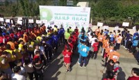 快乐徒步,精彩人生!郴州市室内ManBetX官网登录行业协会“2018第三届徒步比赛”圆满成功